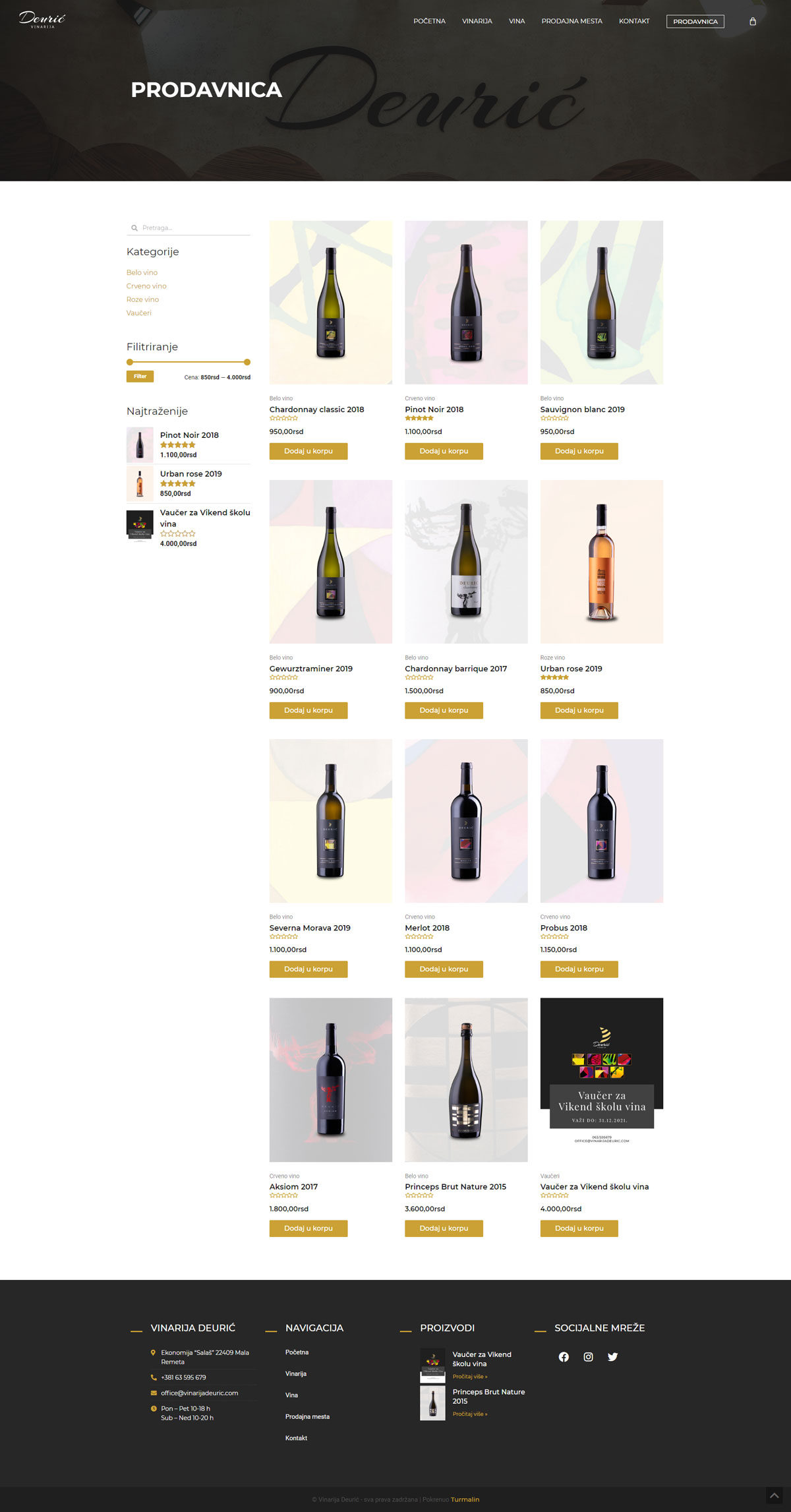 Vinarija Deuric Shop: Prodavnica