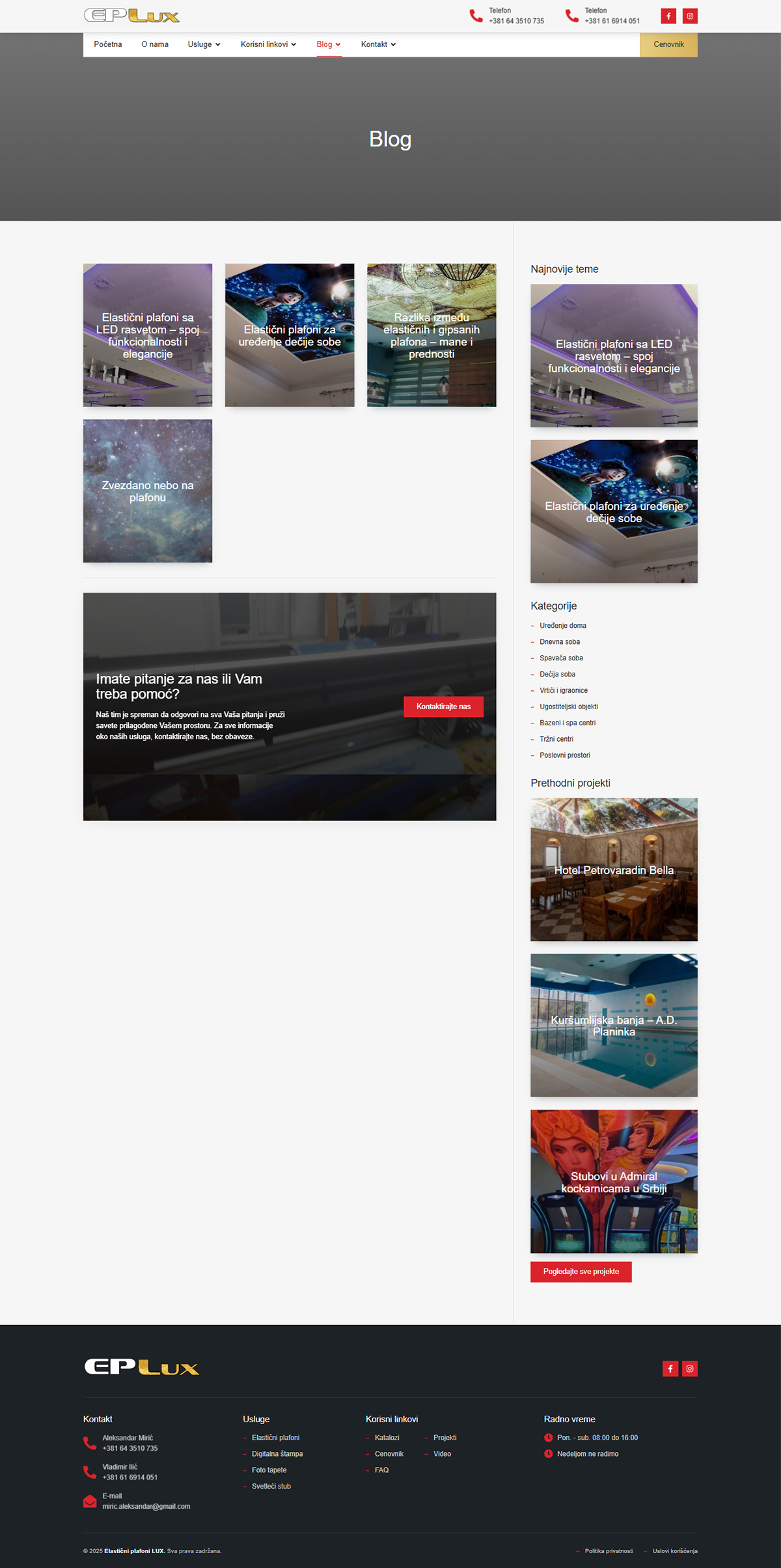 Blog