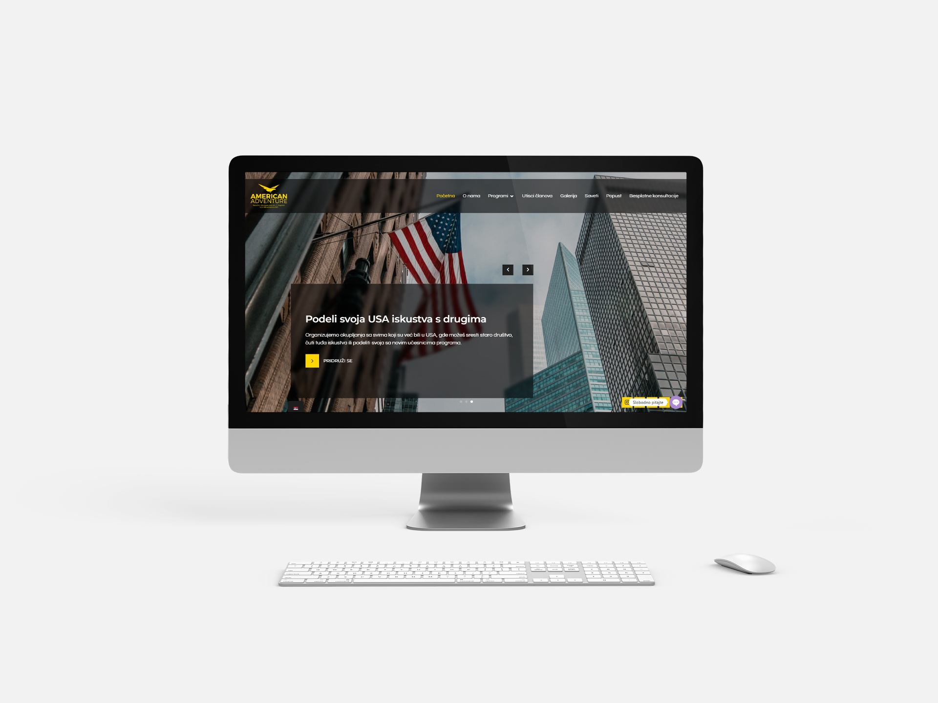 iMac